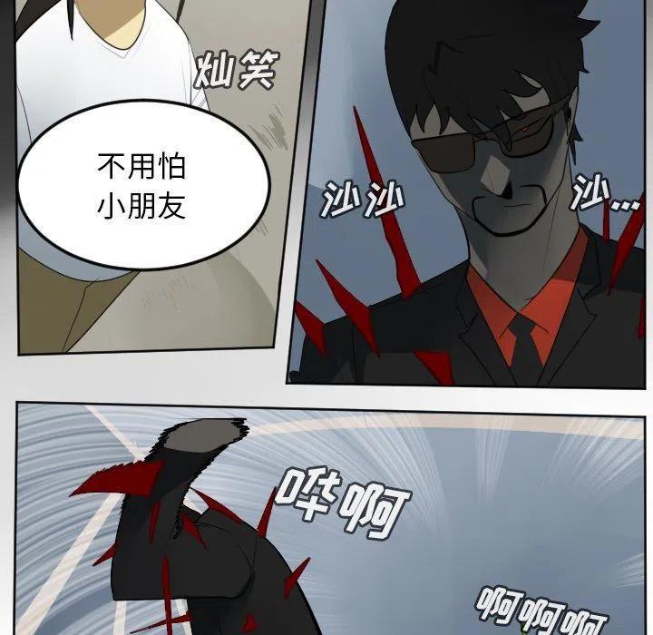 第 32 页