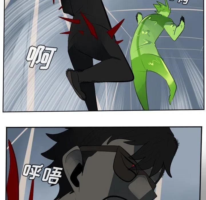 第 33 页