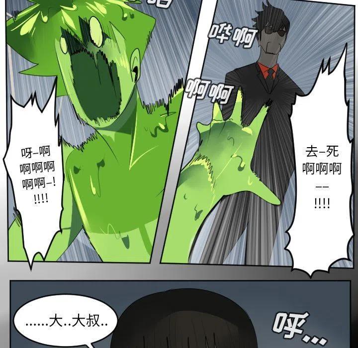 第 42 页