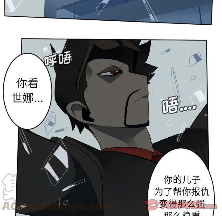 第 55 页