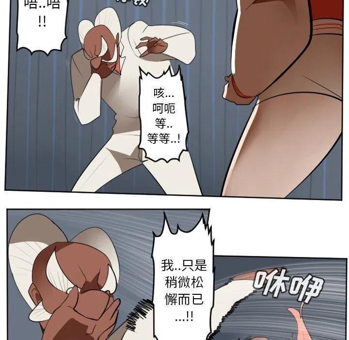 第 35 页