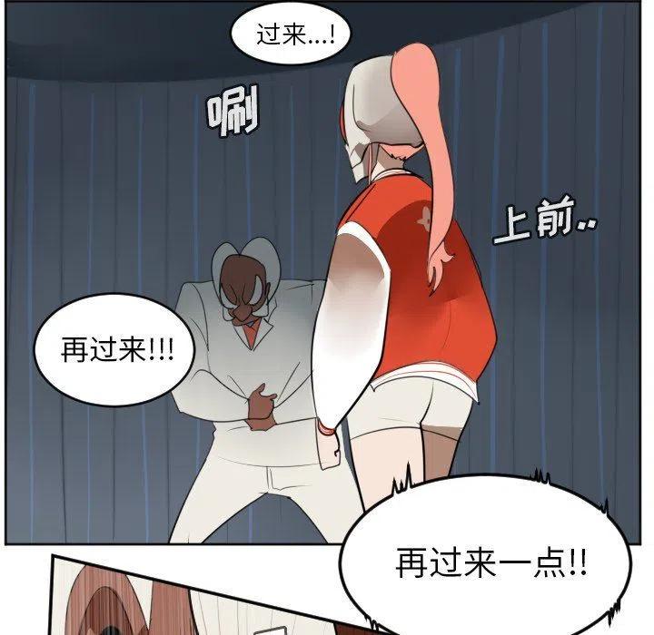 第 42 页