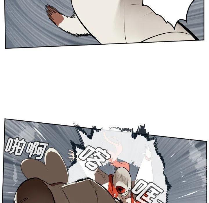 第 44 页