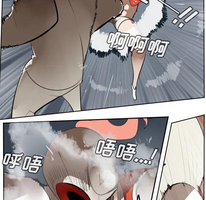 第 45 页