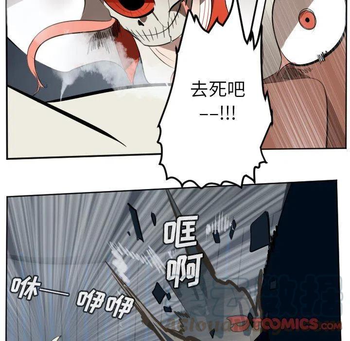 第 46 页