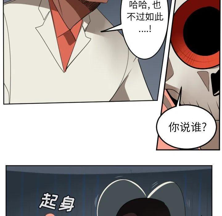 第 48 页