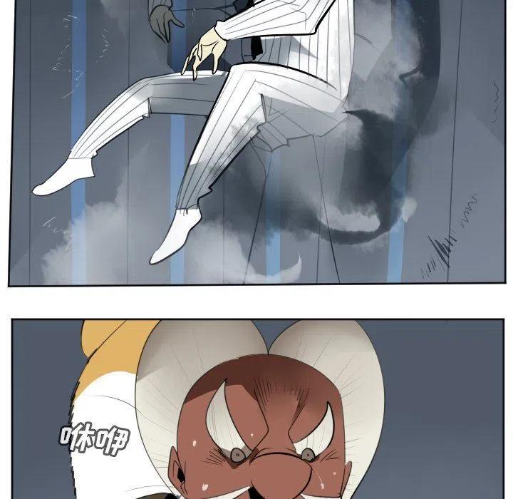 第 51 页