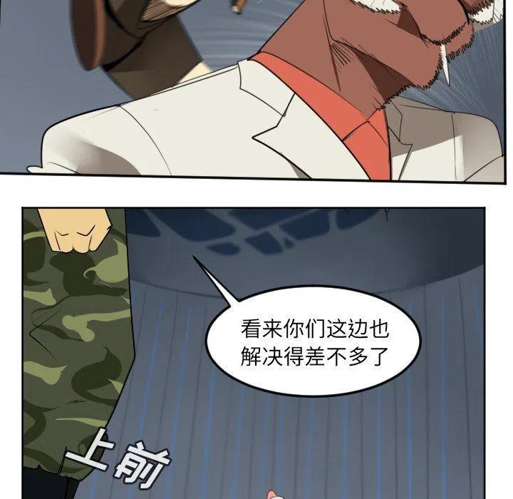 第 53 页