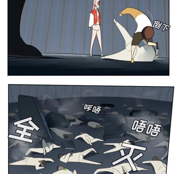 第 54 页