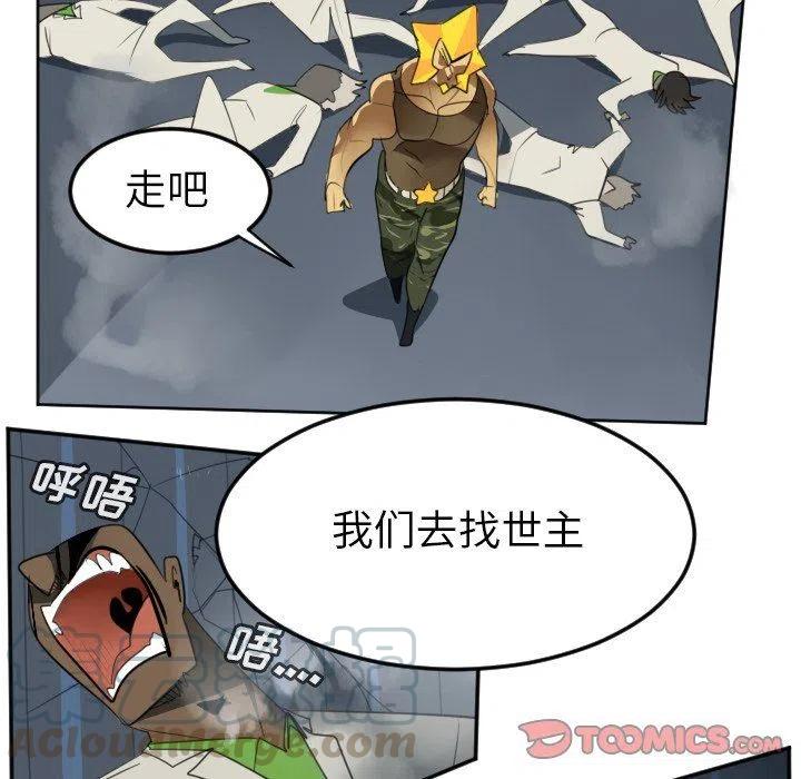 第 55 页