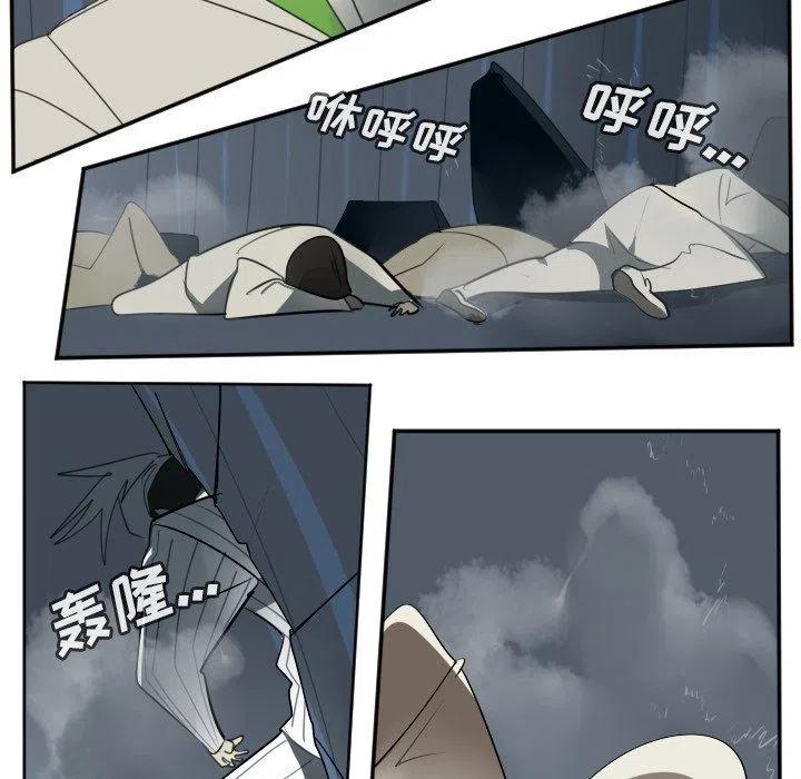 第 56 页