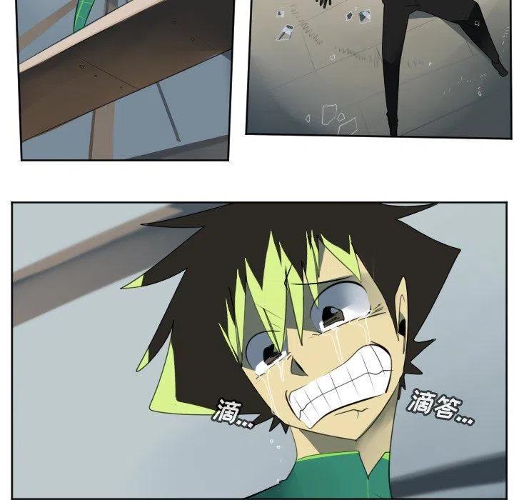 第 32 页