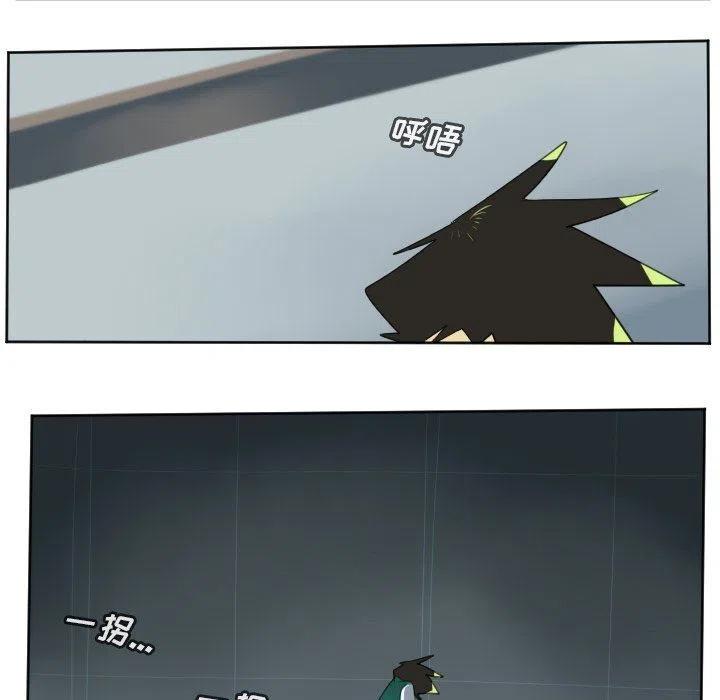 第 33 页