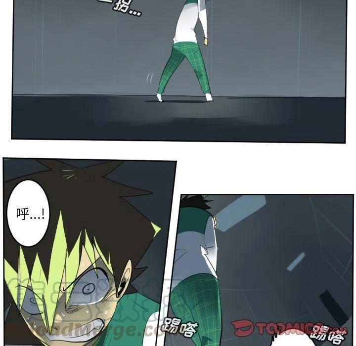 第 34 页