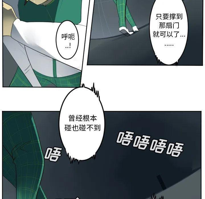 第 35 页