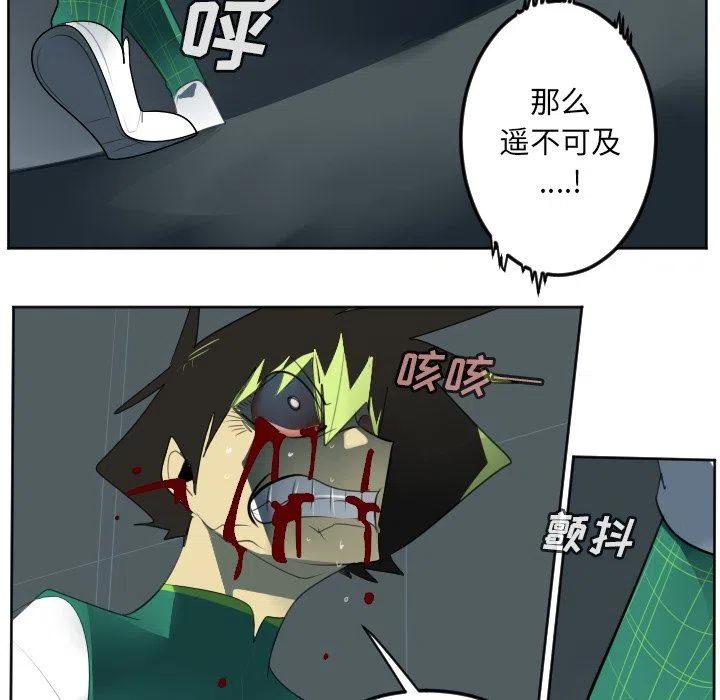 第 36 页