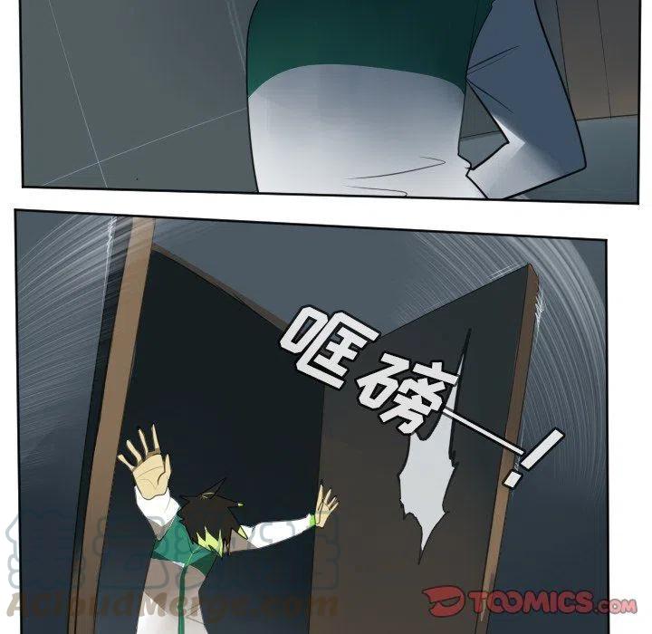 第 40 页