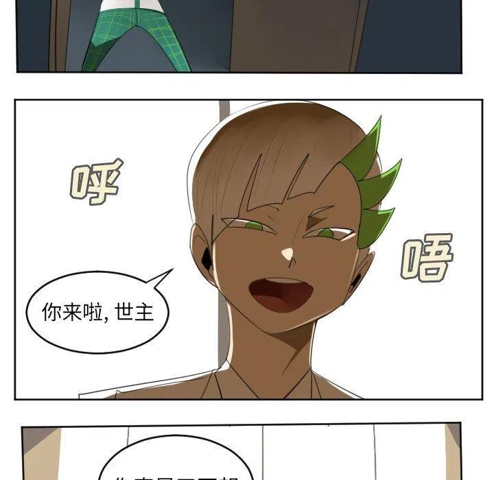 第 41 页