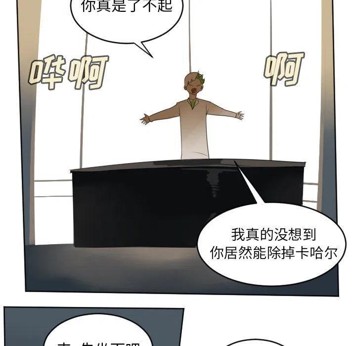 第 42 页