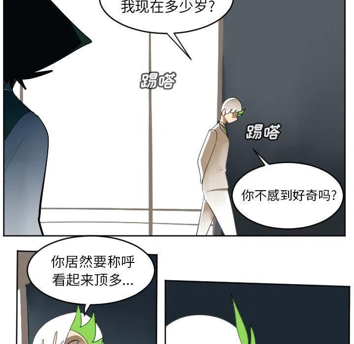 第 45 页