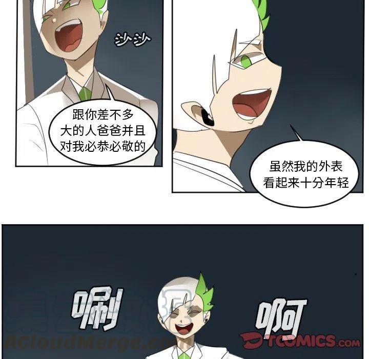 第 46 页