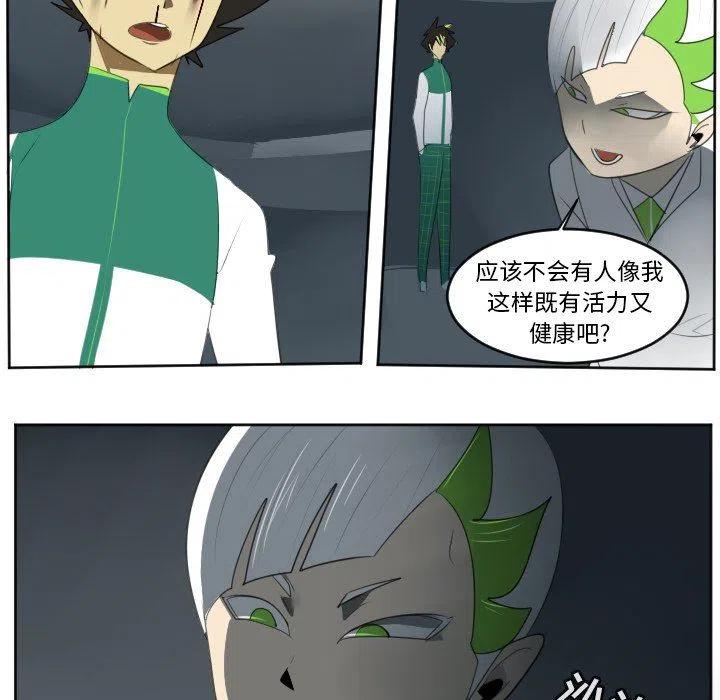第 48 页