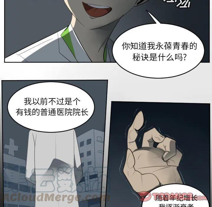 第 49 页