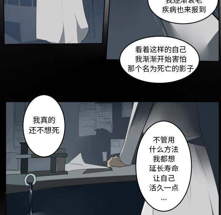 第 50 页