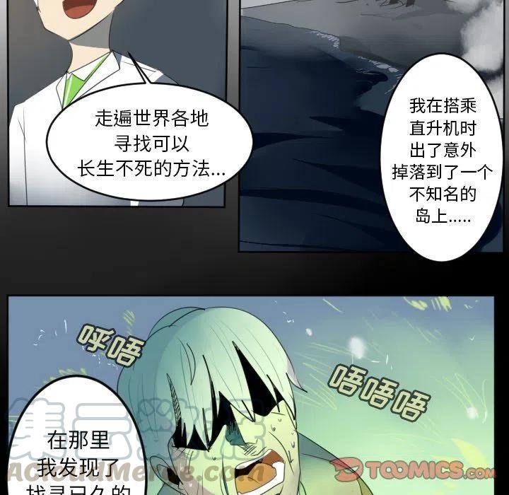 第 52 页