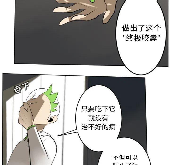 第 32 页