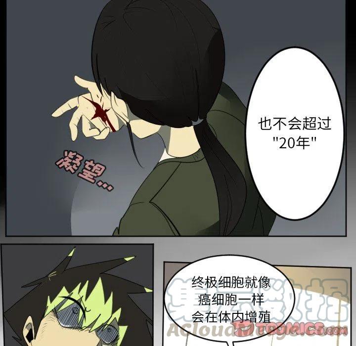 第 37 页