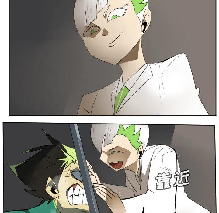 第 41 页