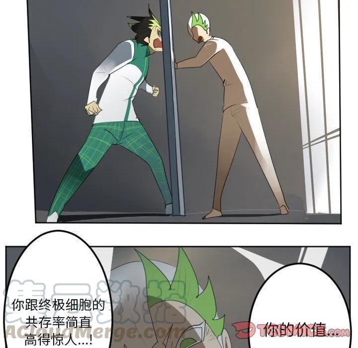 第 43 页