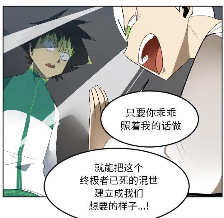 第 47 页