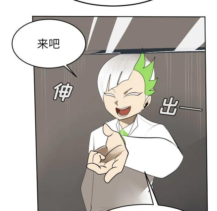 第 48 页