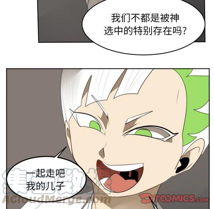 第 49 页