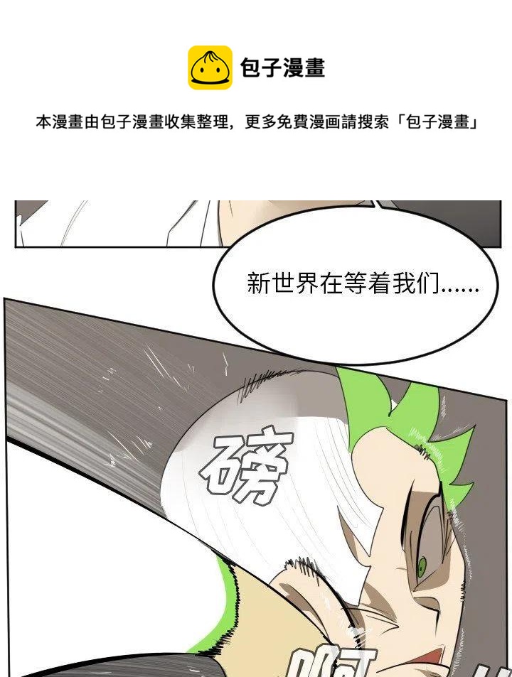 第 50 页