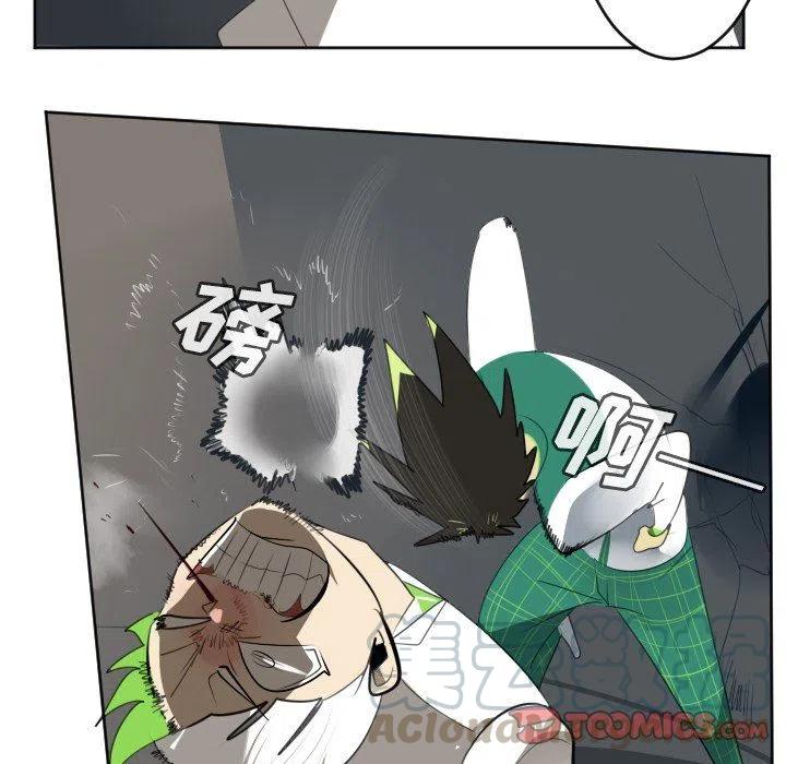 第 40 页