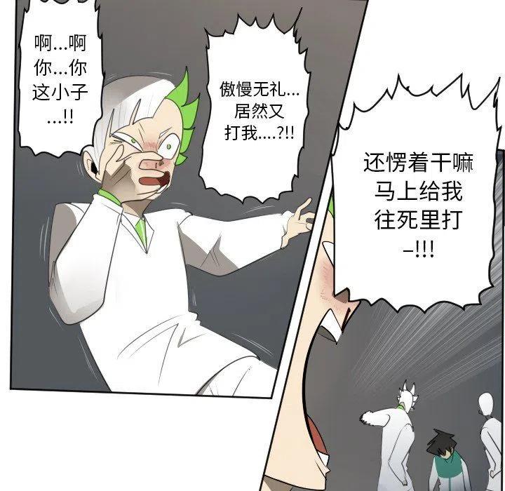 第 42 页