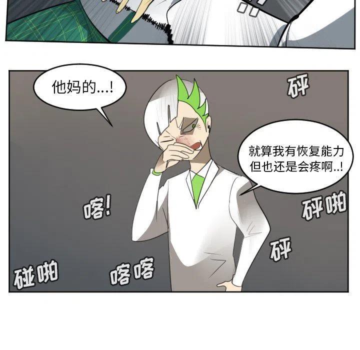 第 44 页