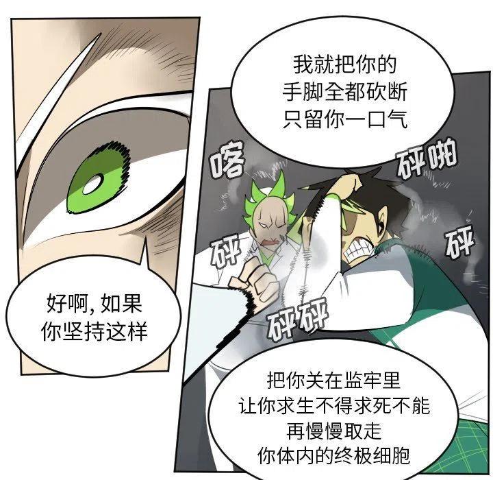 第 45 页