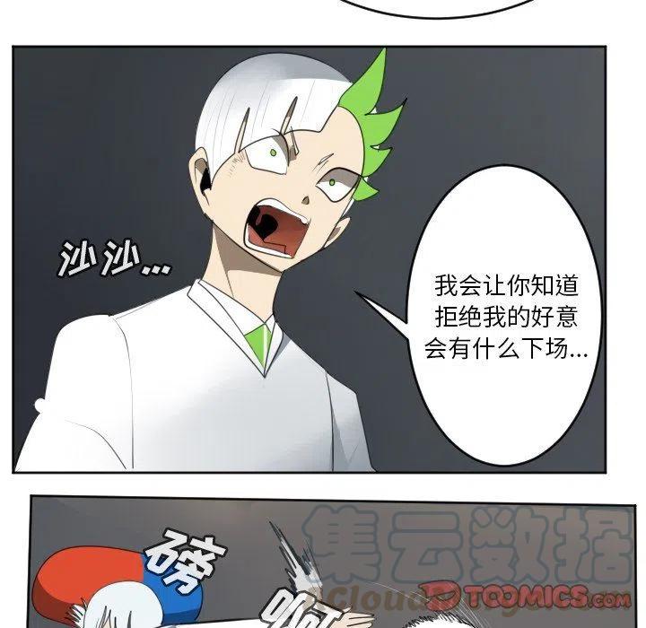 第 46 页