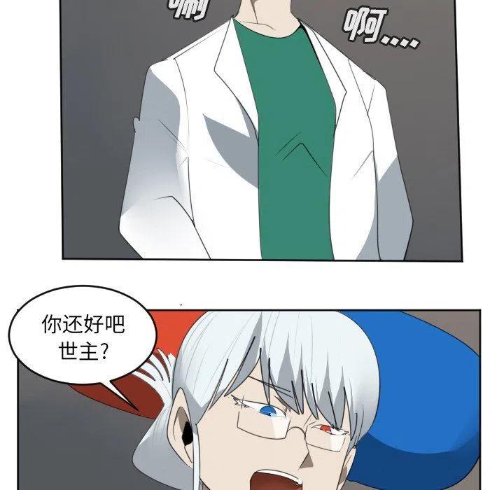 第 50 页