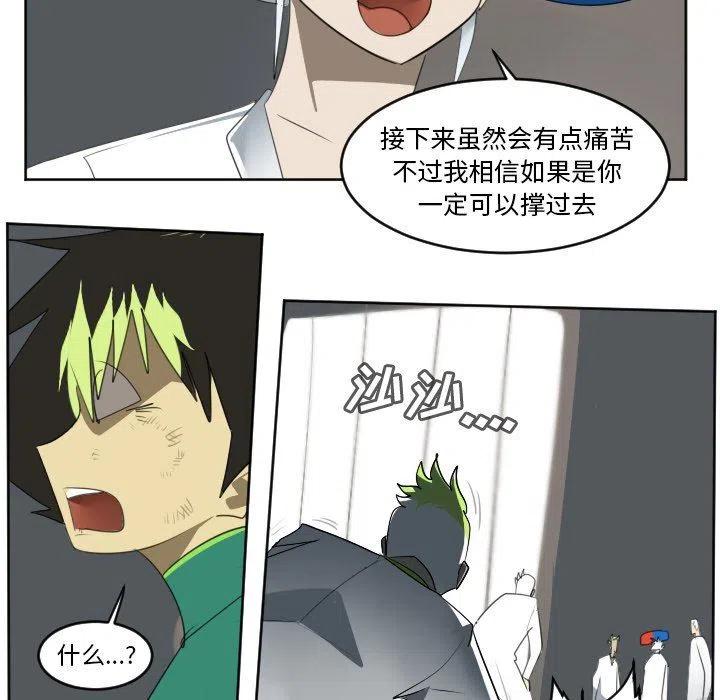 第 51 页