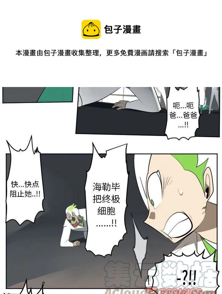 第 52 页