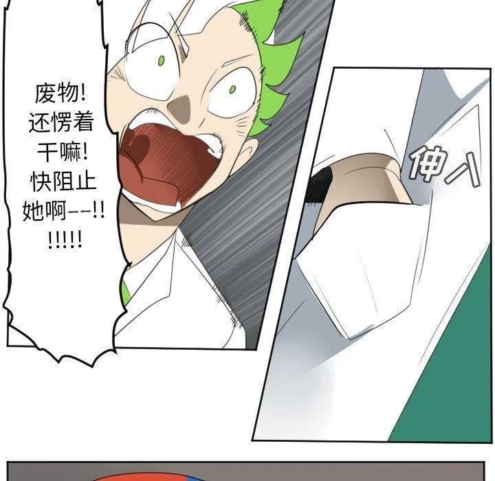 第 53 页