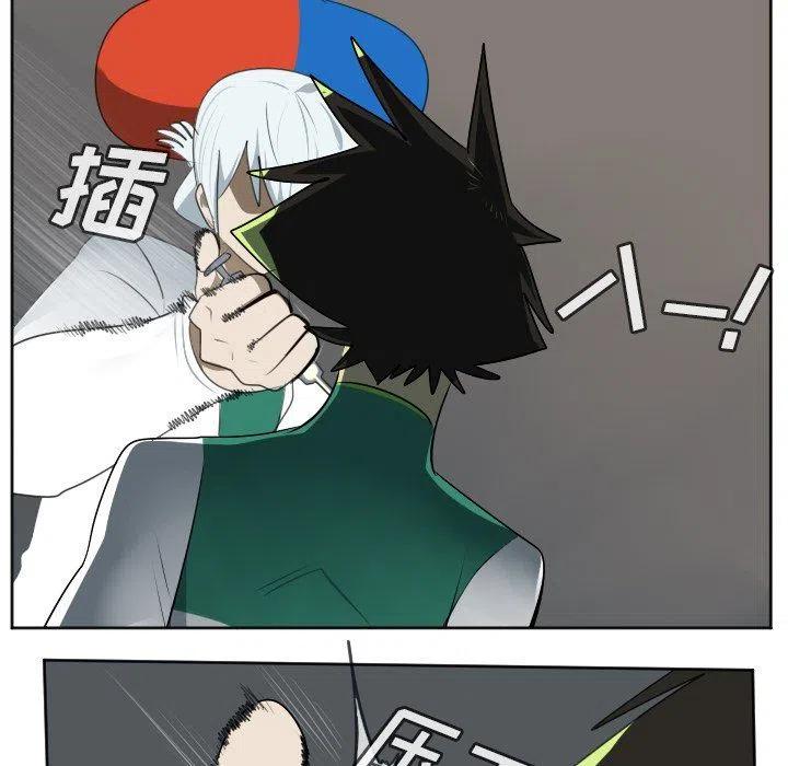 第 54 页