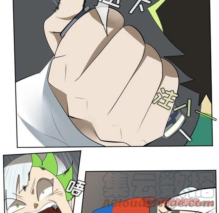 第 55 页