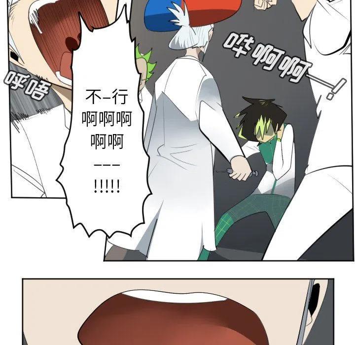 第 56 页