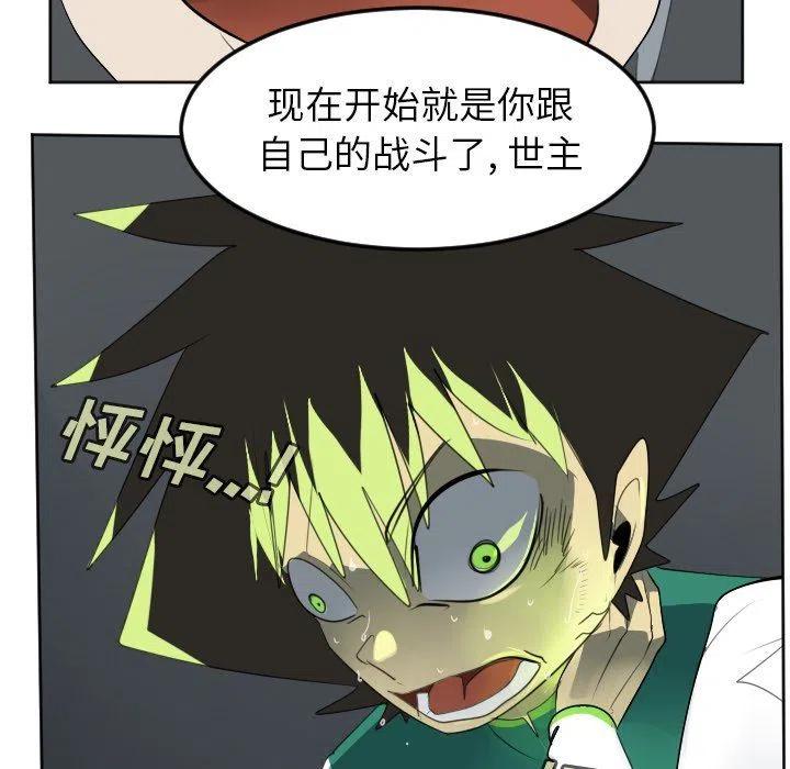 第 57 页